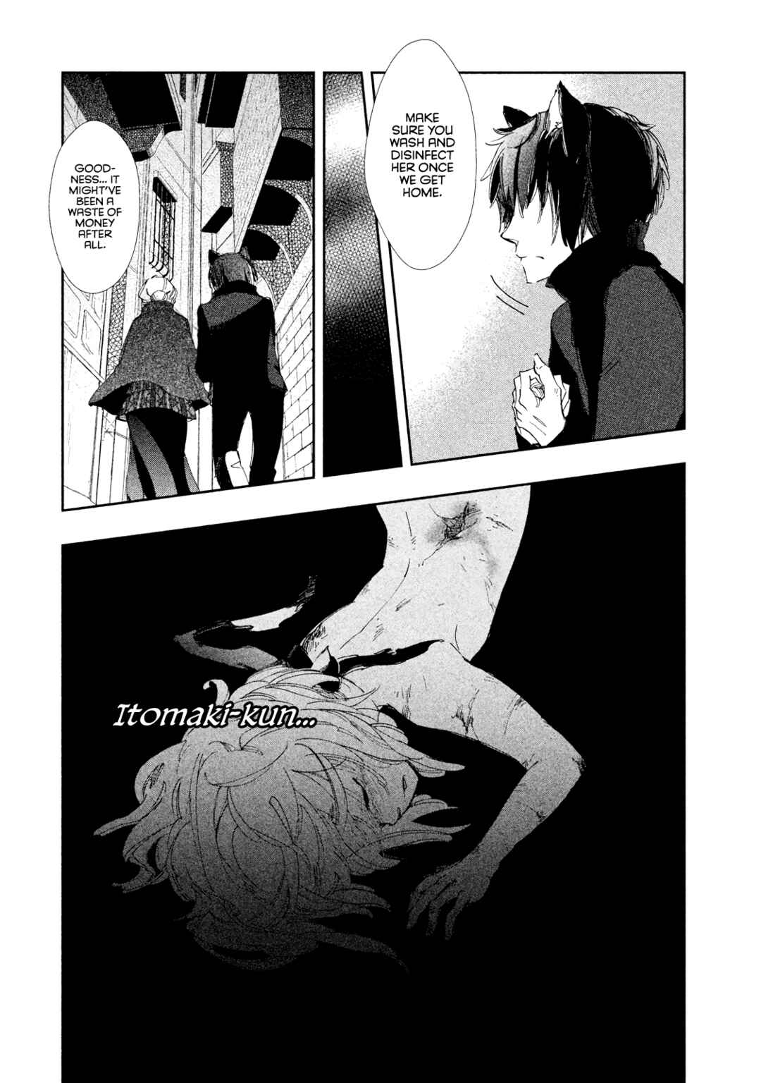 Page 39 Chapter 7 Amegashi
