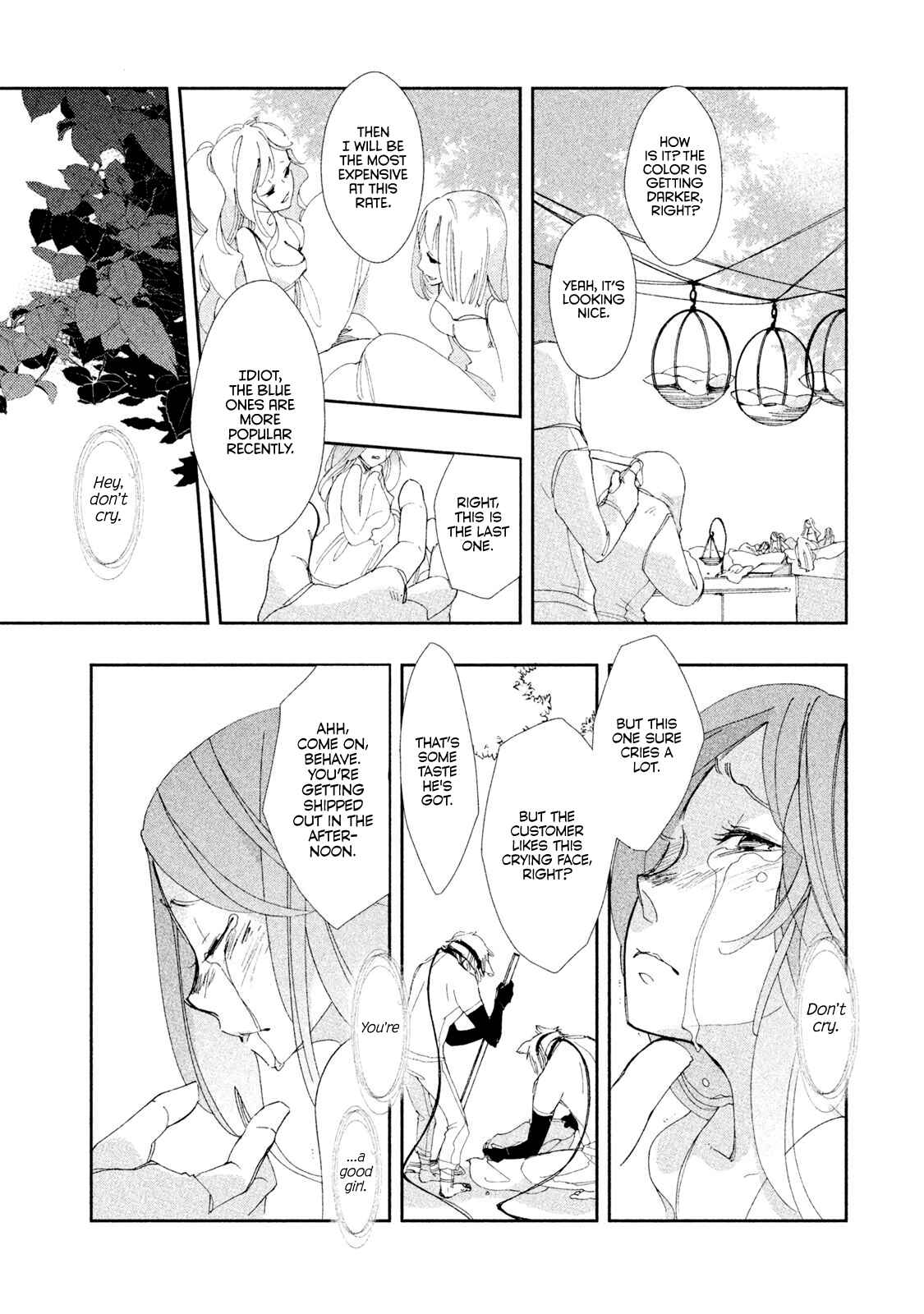 Page 15 Chapter 4 Amegashi