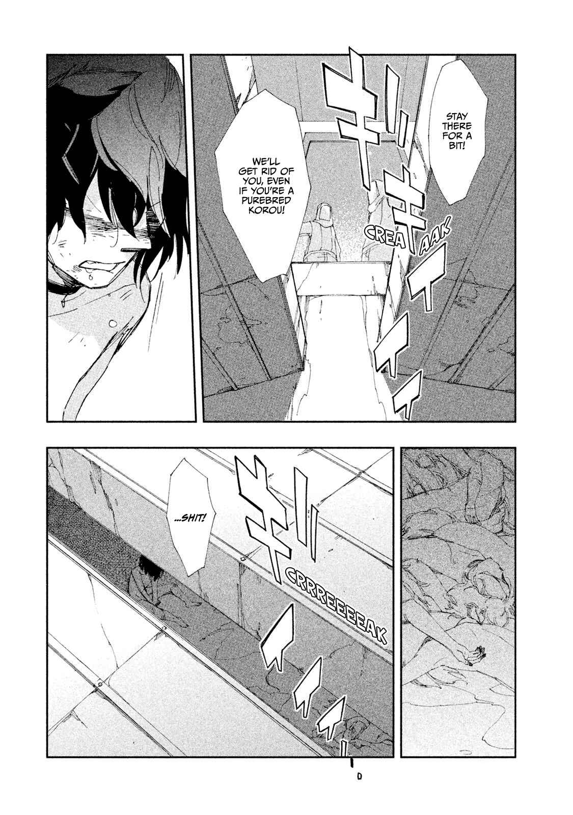Page 20 Chapter 4 Amegashi