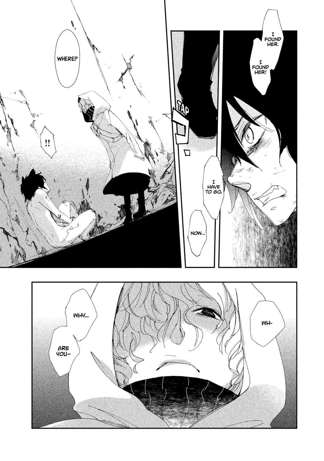 Page 21 Chapter 4 Amegashi