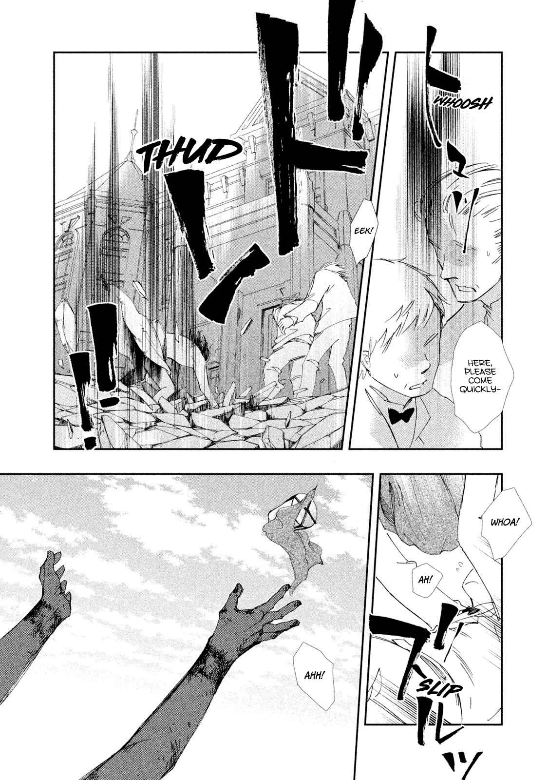 Page 31 Chapter 4 Amegashi