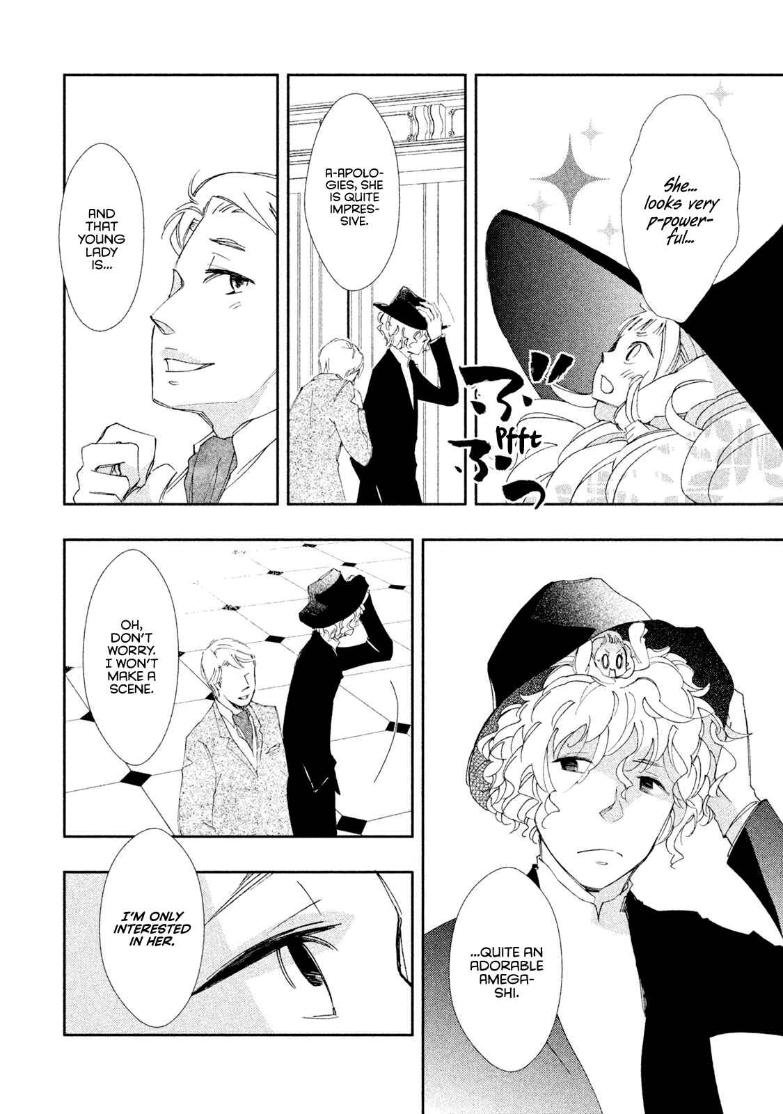 Page 12 Chapter 5 Amegashi