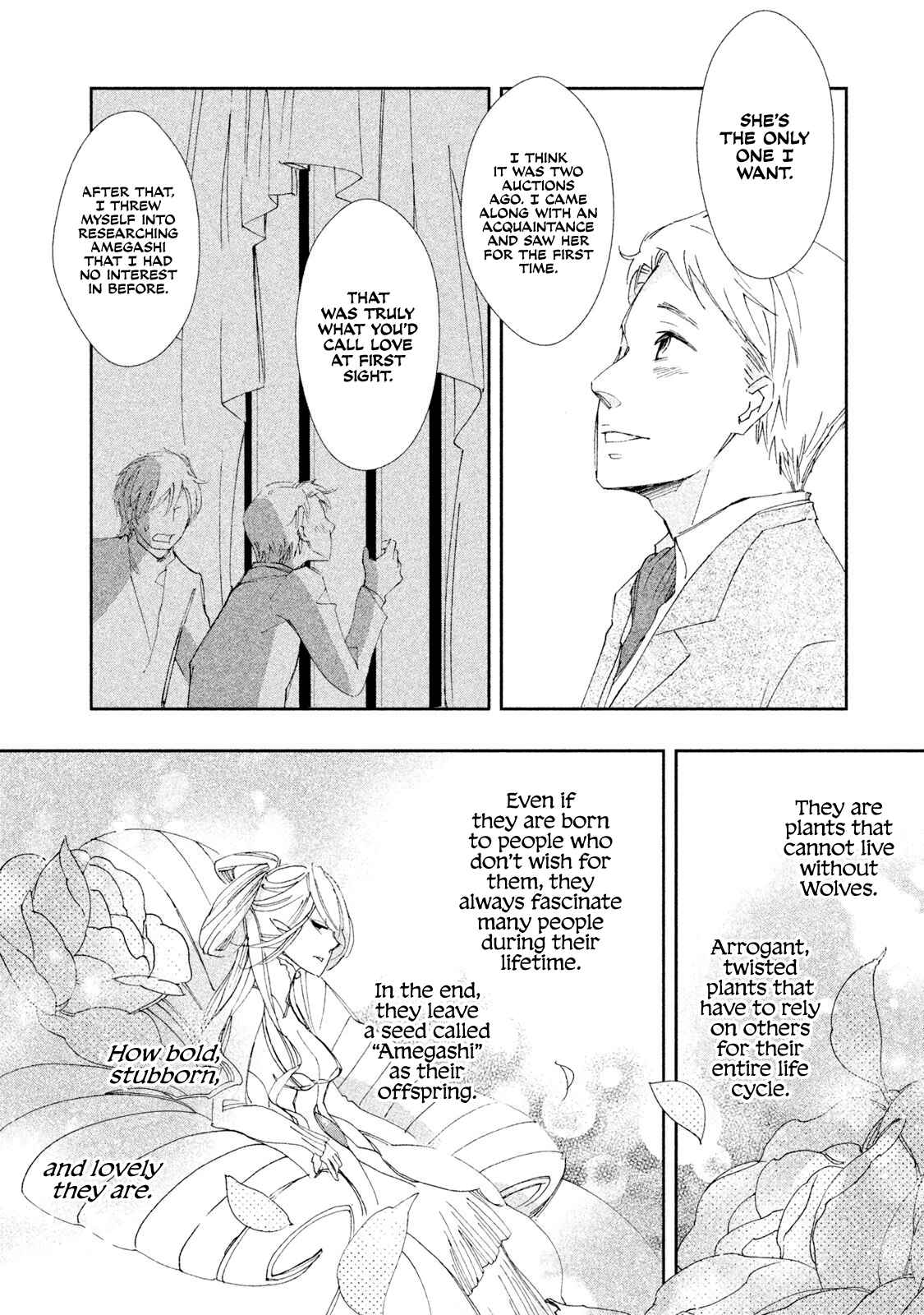 Page 13 Chapter 5 Amegashi
