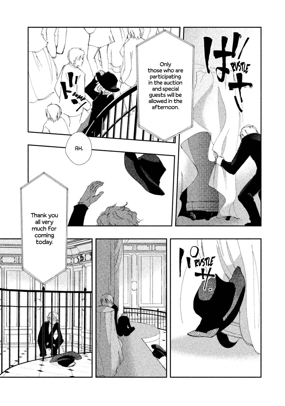 Page 15 Chapter 5 Amegashi