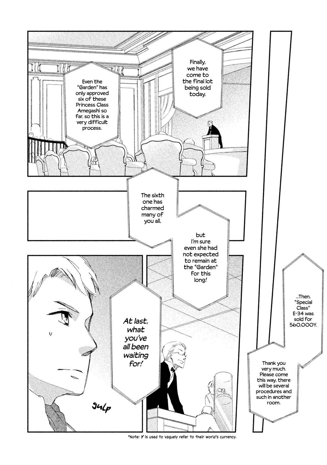 Page 25 Chapter 5 Amegashi