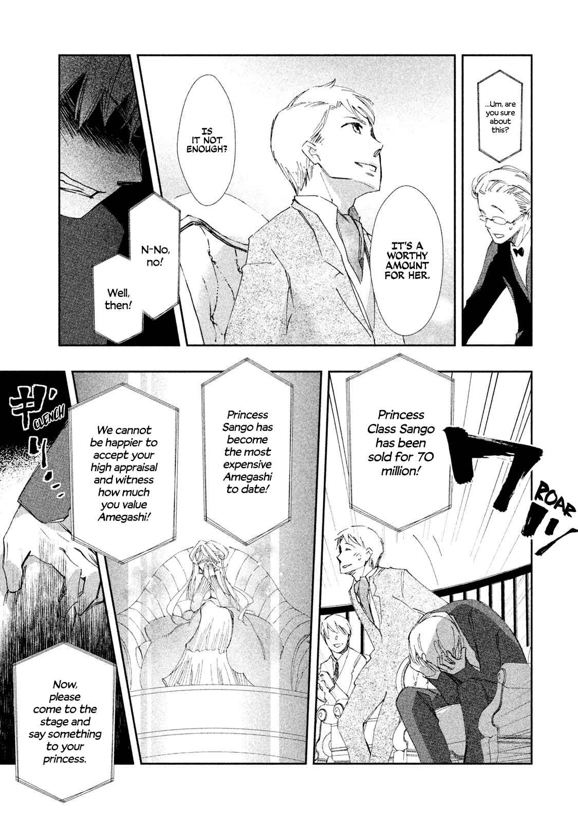Page 28 Chapter 5 Amegashi