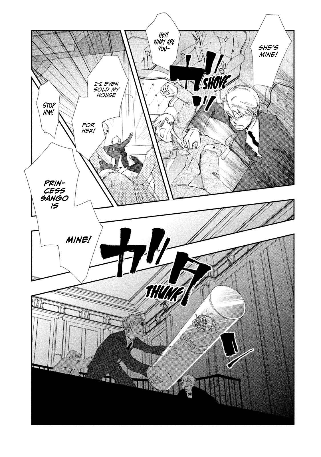 Page 29 Chapter 5 Amegashi