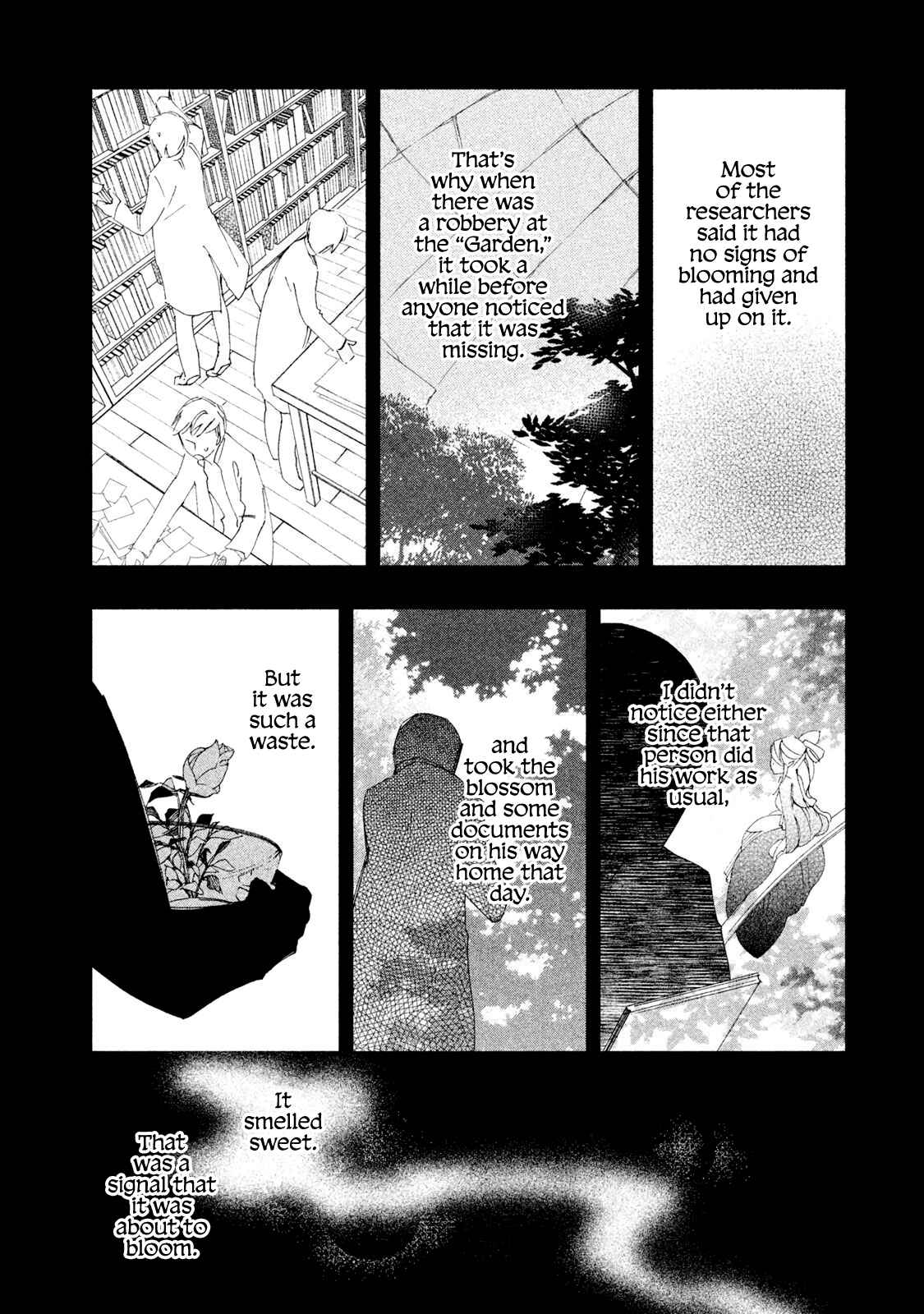 Page 41 Chapter 5 Amegashi