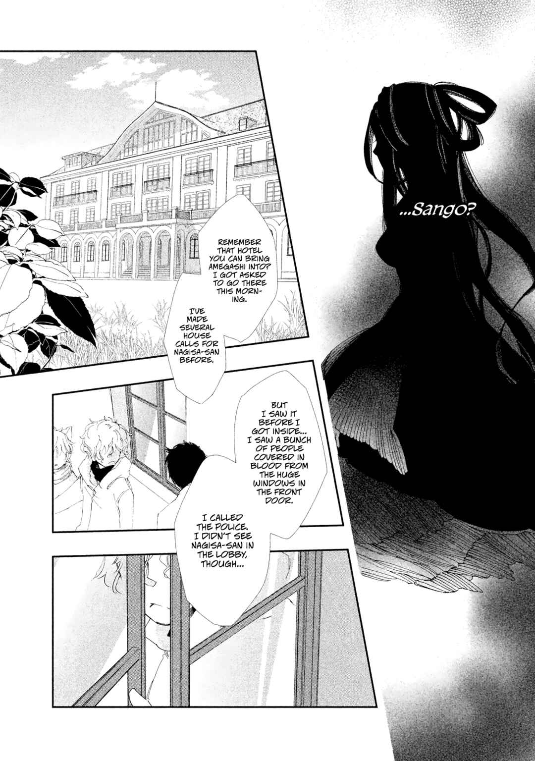 Page 11 Chapter 9 Amegashi