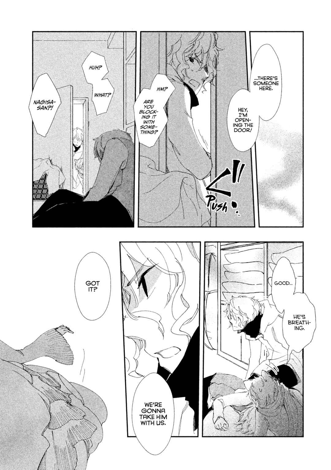 Page 13 Chapter 9 Amegashi
