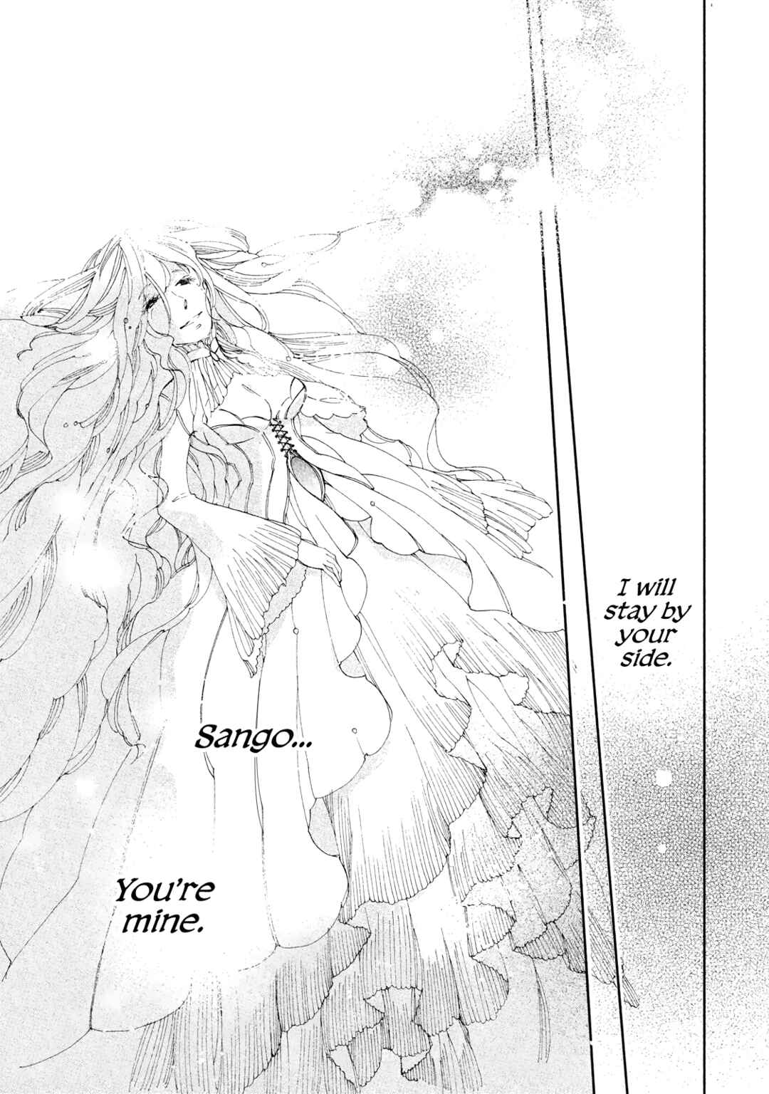 Page 35 Chapter 9 Amegashi