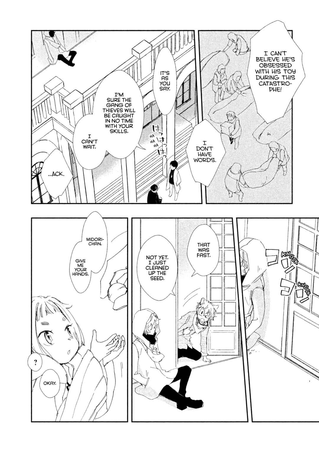 Page 37 Chapter 9 Amegashi