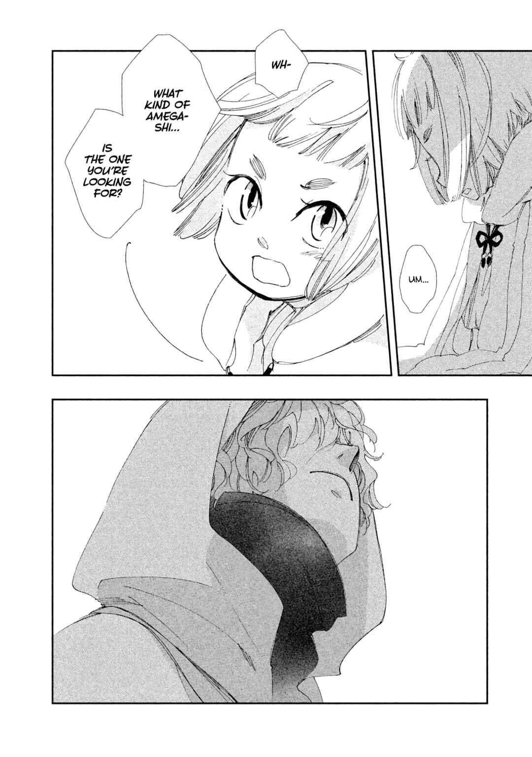 Page 41 Chapter 9 Amegashi