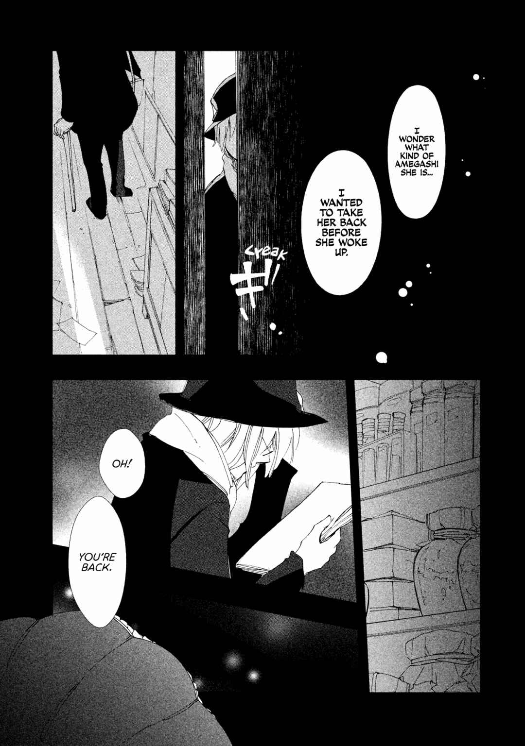 Page 43 Chapter 9 Amegashi