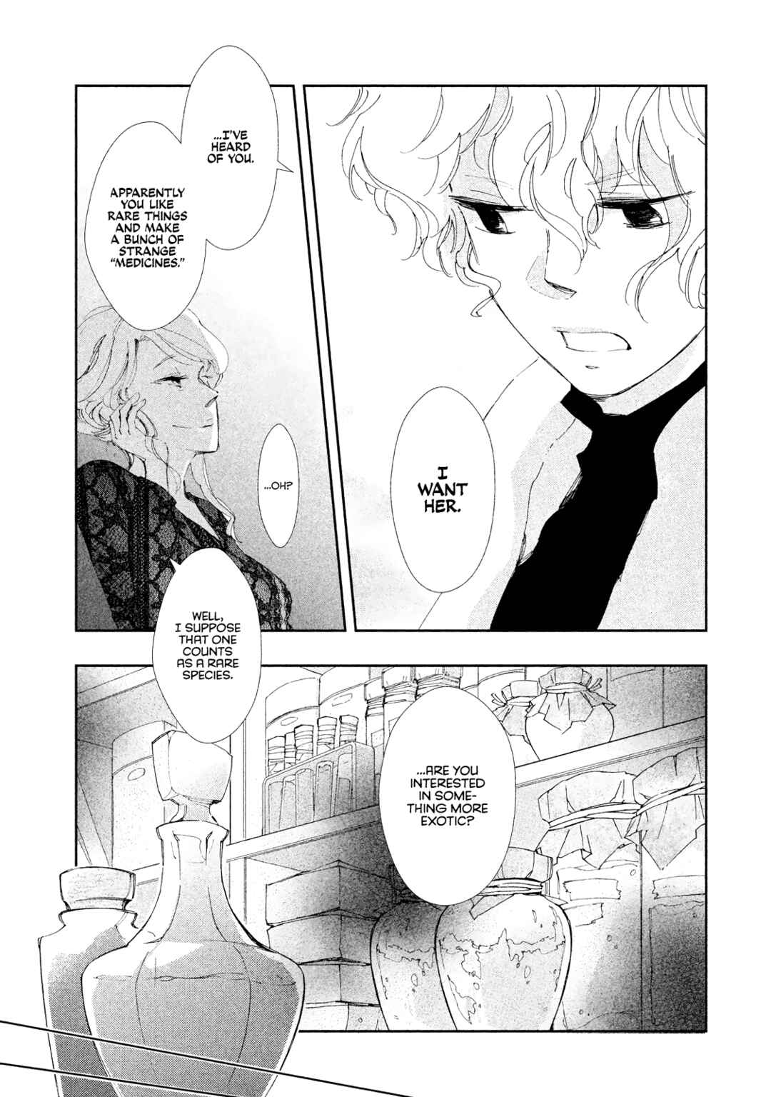 Page 14 Chapter 8 Amegashi