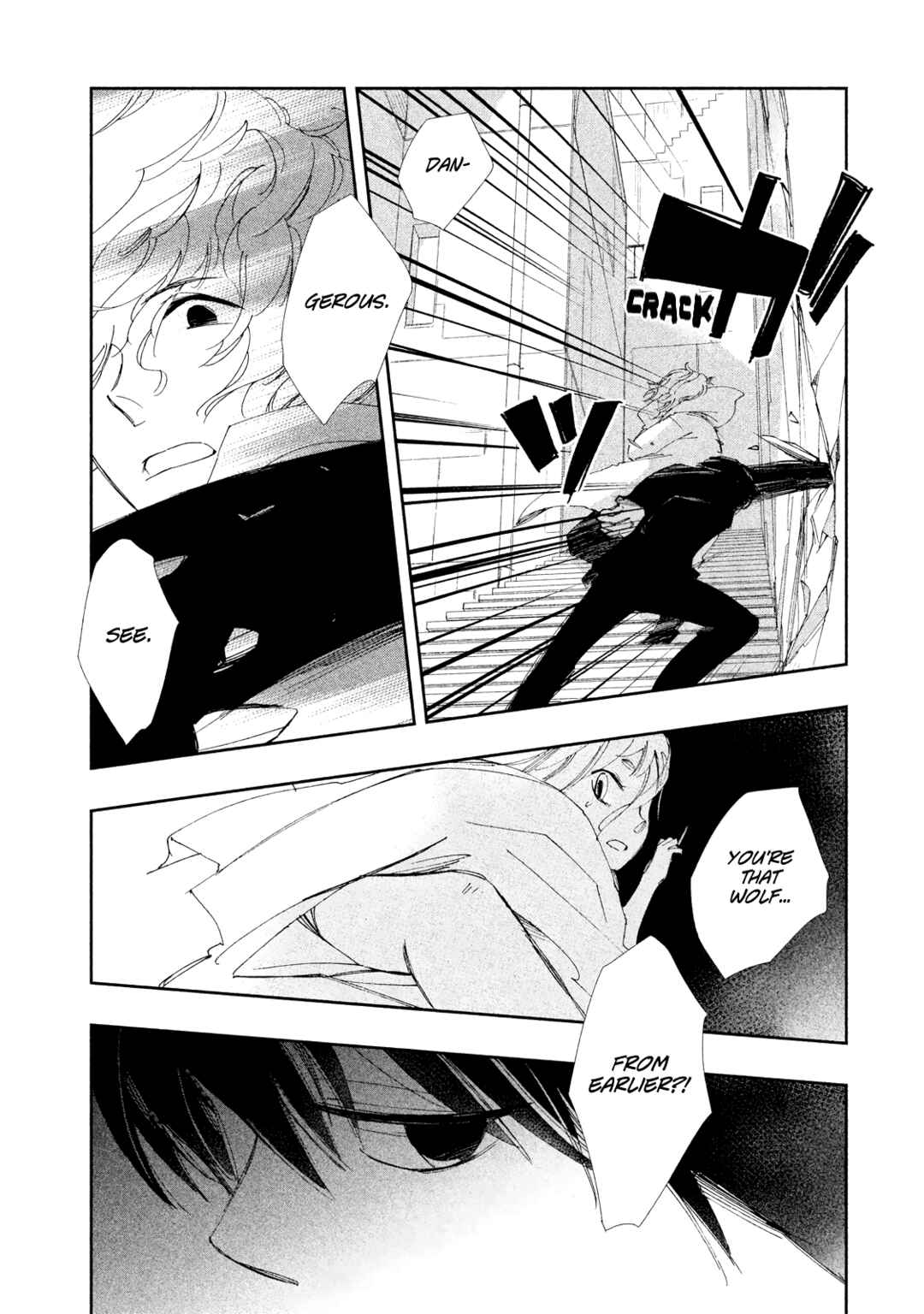 Page 24 Chapter 8 Amegashi