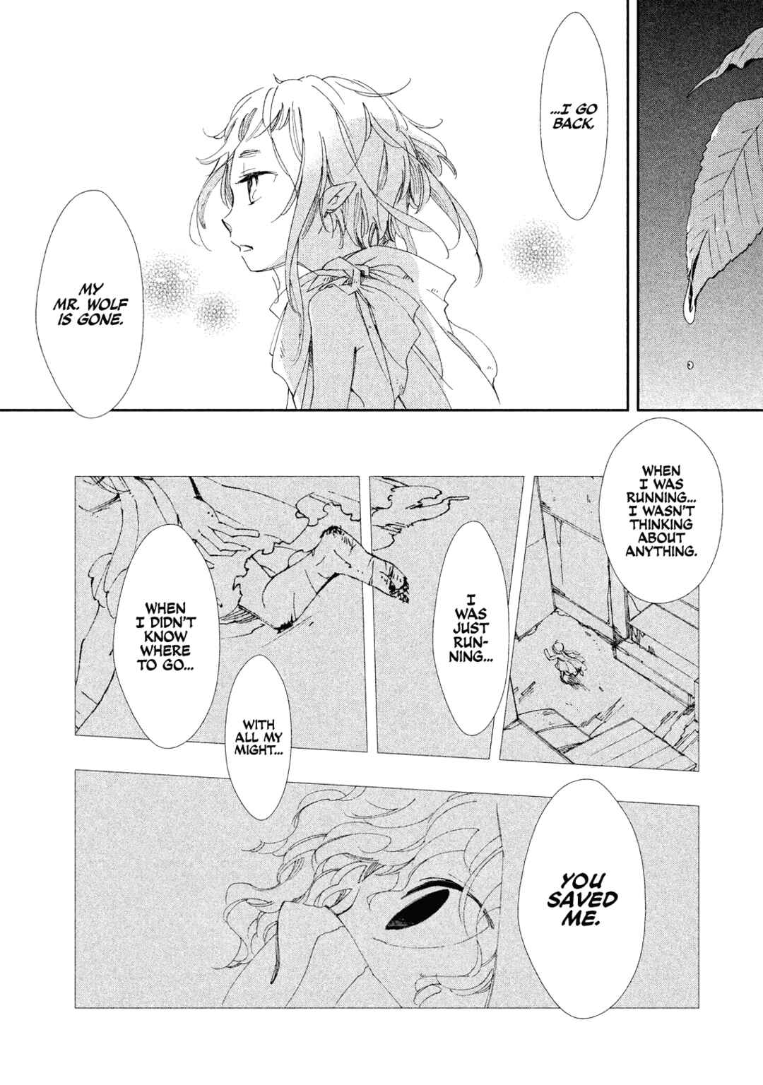 Page 32 Chapter 8 Amegashi
