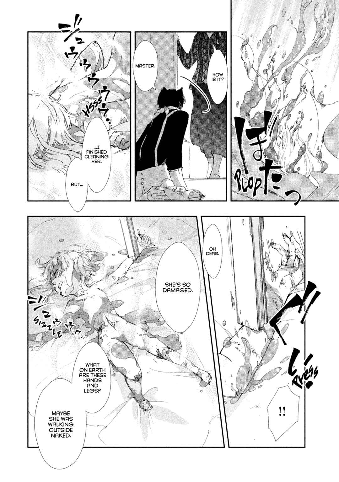 Page 5 Chapter 8 Amegashi
