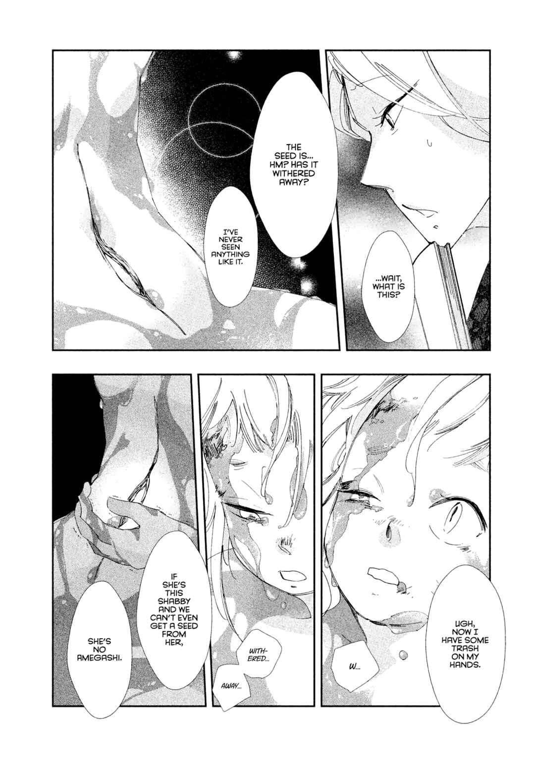 Page 6 Chapter 8 Amegashi