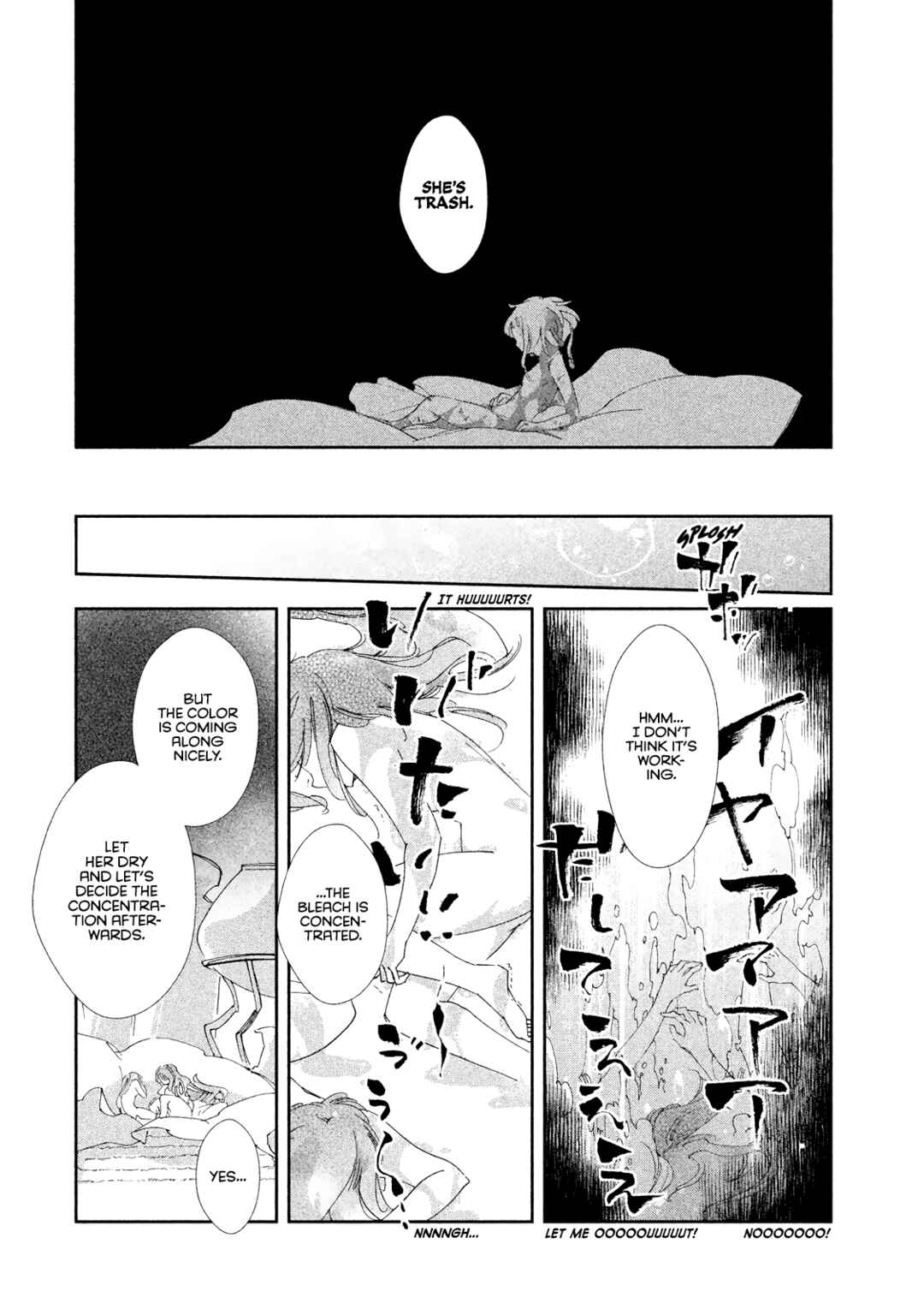 Page 7 Chapter 8 Amegashi