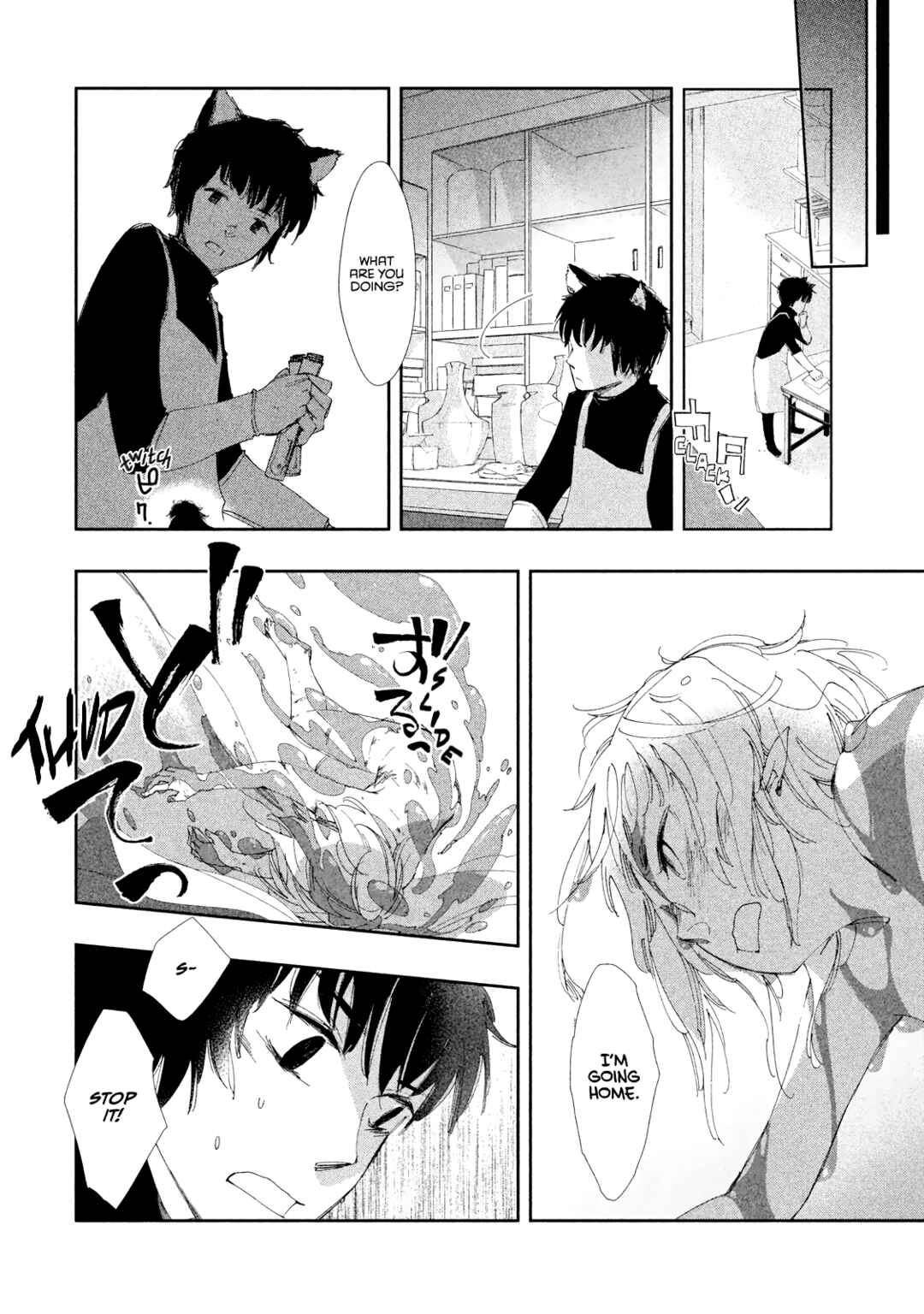 Page 9 Chapter 8 Amegashi