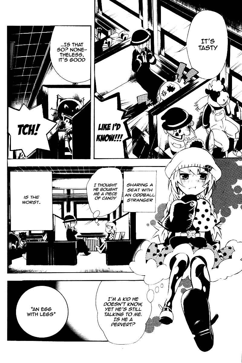Page 5 Chapter Unknown_ba59 Busujima Kyouju no Tamago