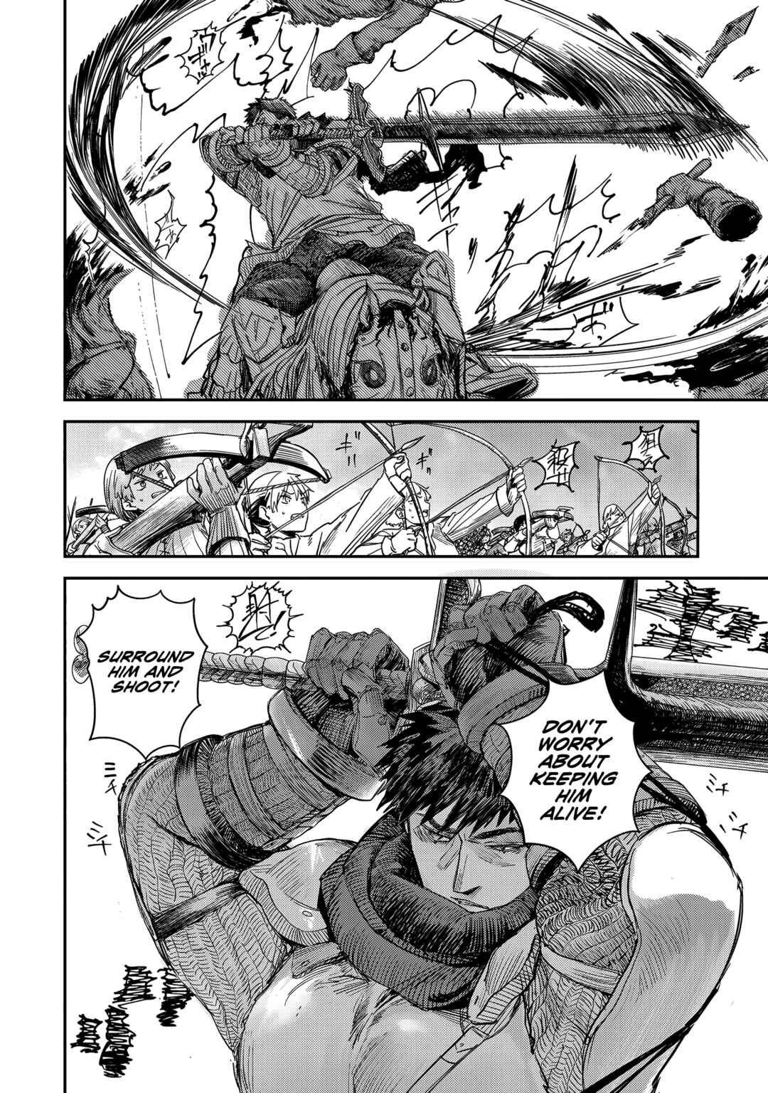 Page 24 Chapter 8 Virgin Knight: I Became the Frontier Lord in a World Ruled by Women
