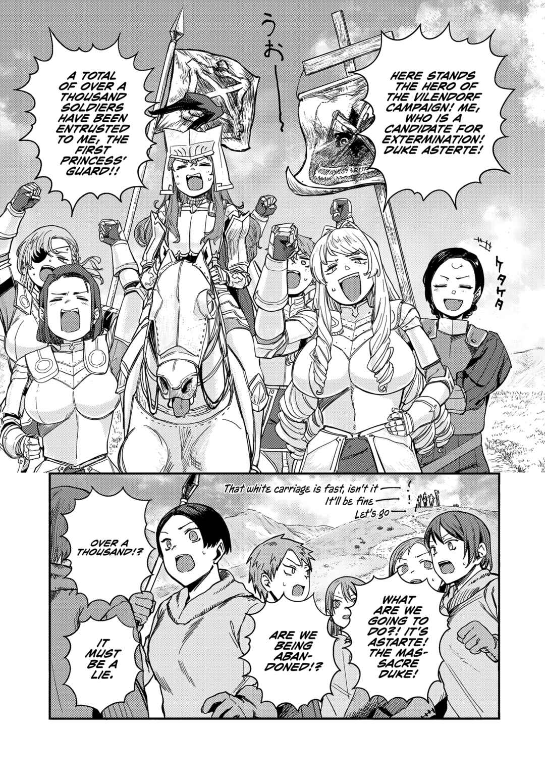 Page 29 Chapter 8 Virgin Knight: I Became the Frontier Lord in a World Ruled by Women