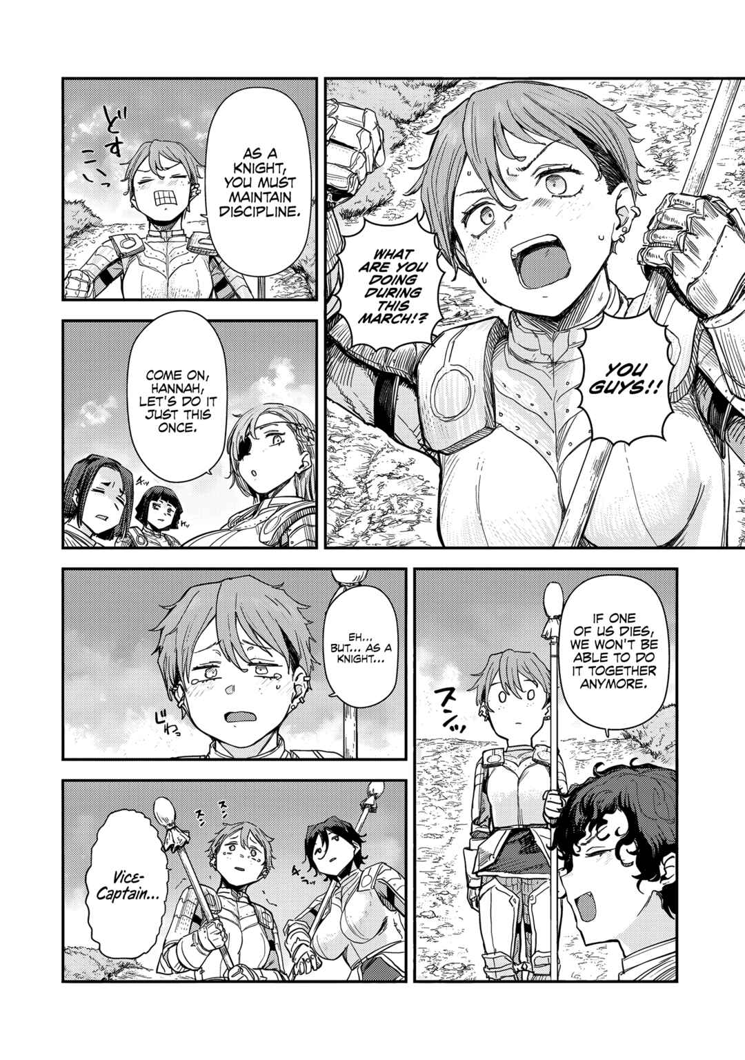 Page 3 Chapter 8 Virgin Knight: I Became the Frontier Lord in a World Ruled by Women