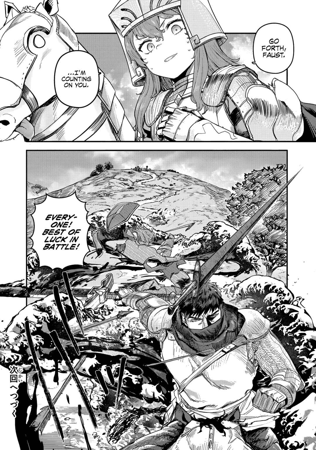 Page 30 Chapter 8 Virgin Knight: I Became the Frontier Lord in a World Ruled by Women