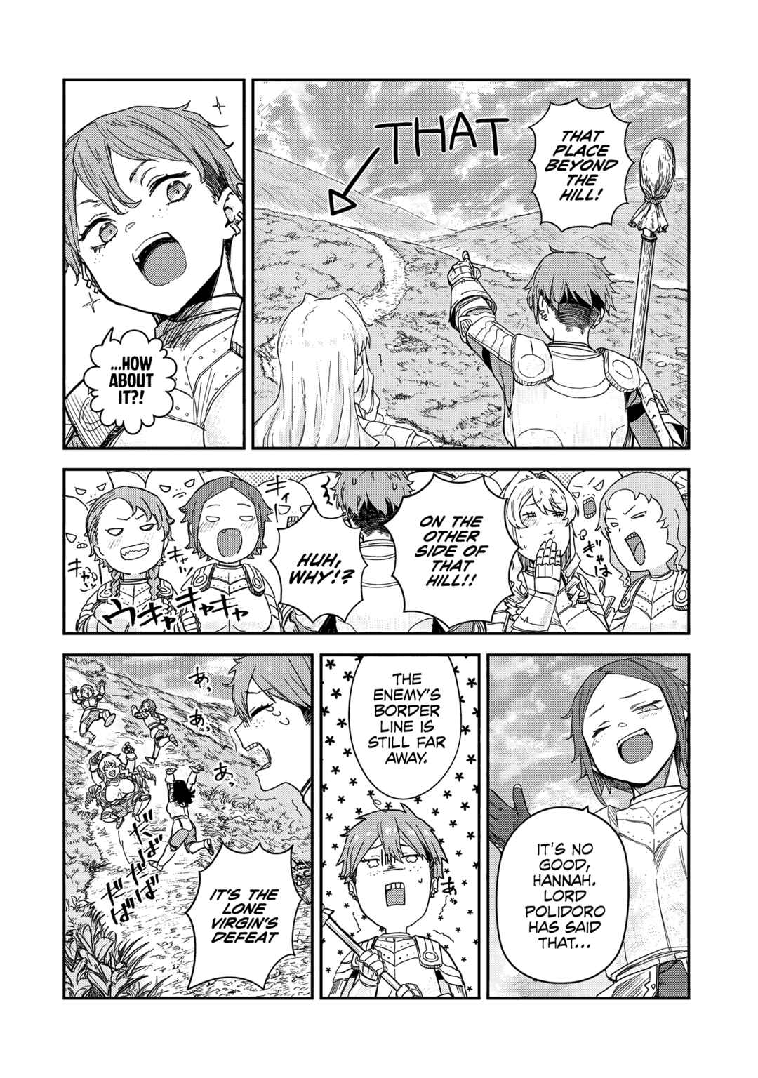 Page 7 Chapter 8 Virgin Knight: I Became the Frontier Lord in a World Ruled by Women