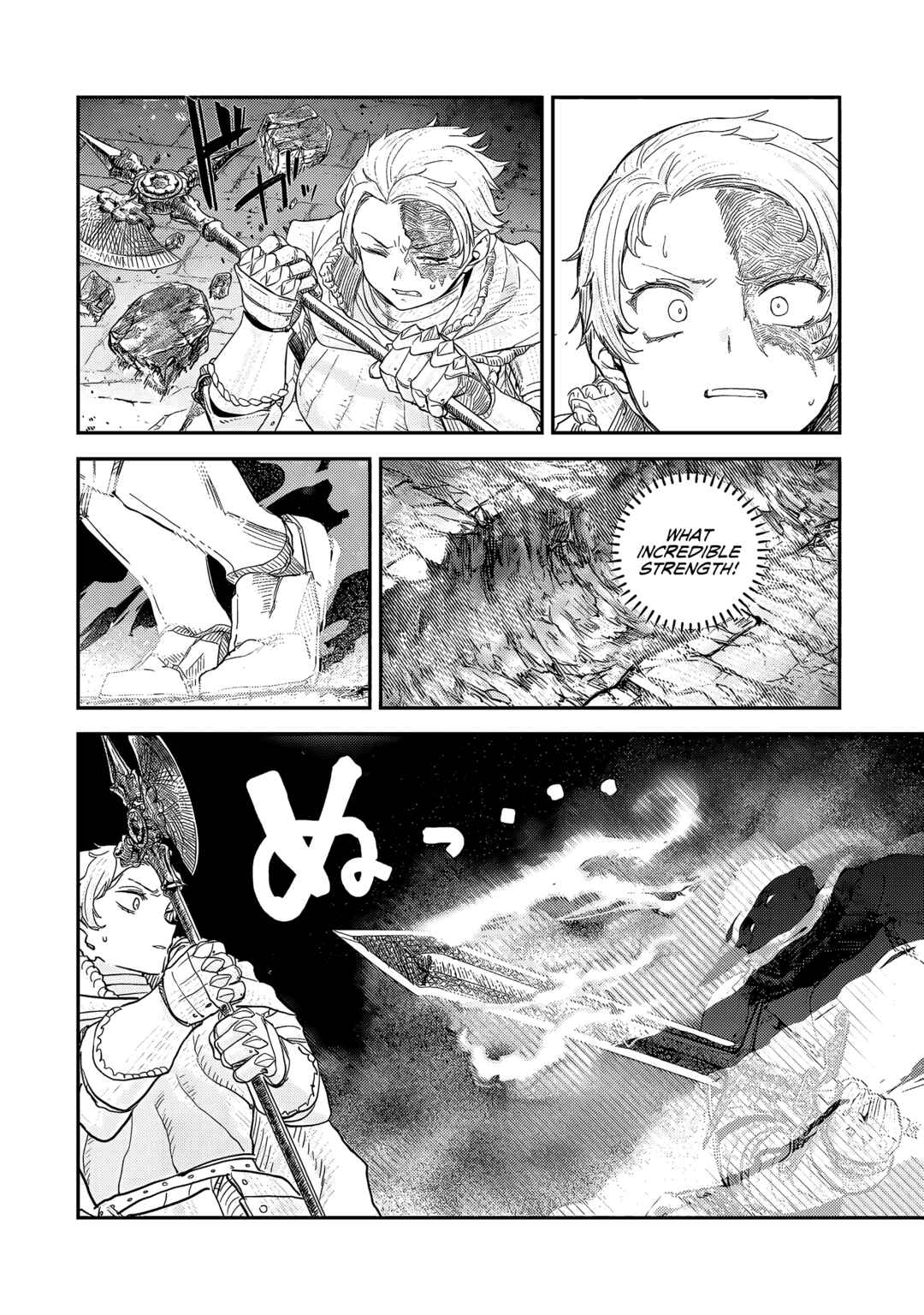 Page 13 Chapter 10.2 Virgin Knight: I Became the Frontier Lord in a World Ruled by Women