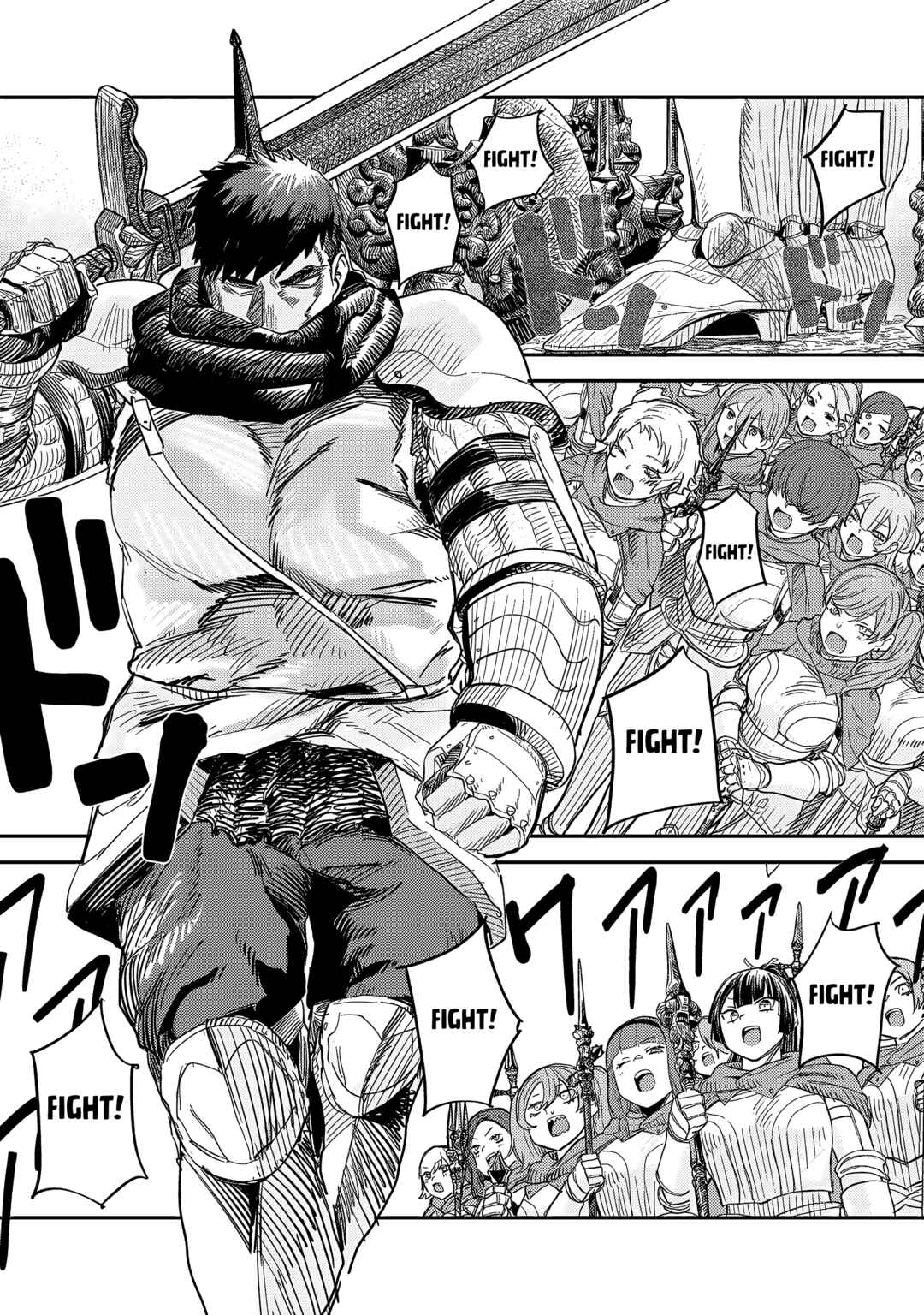 Page 2 Chapter 10.2 Virgin Knight: I Became the Frontier Lord in a World Ruled by Women