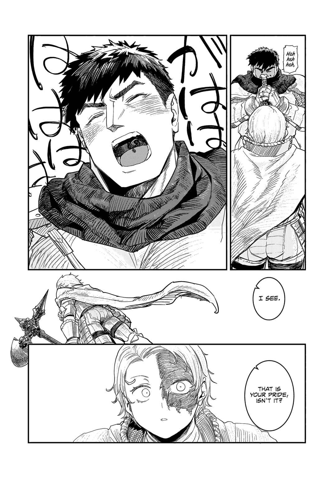 Page 9 Chapter 10.2 Virgin Knight: I Became the Frontier Lord in a World Ruled by Women