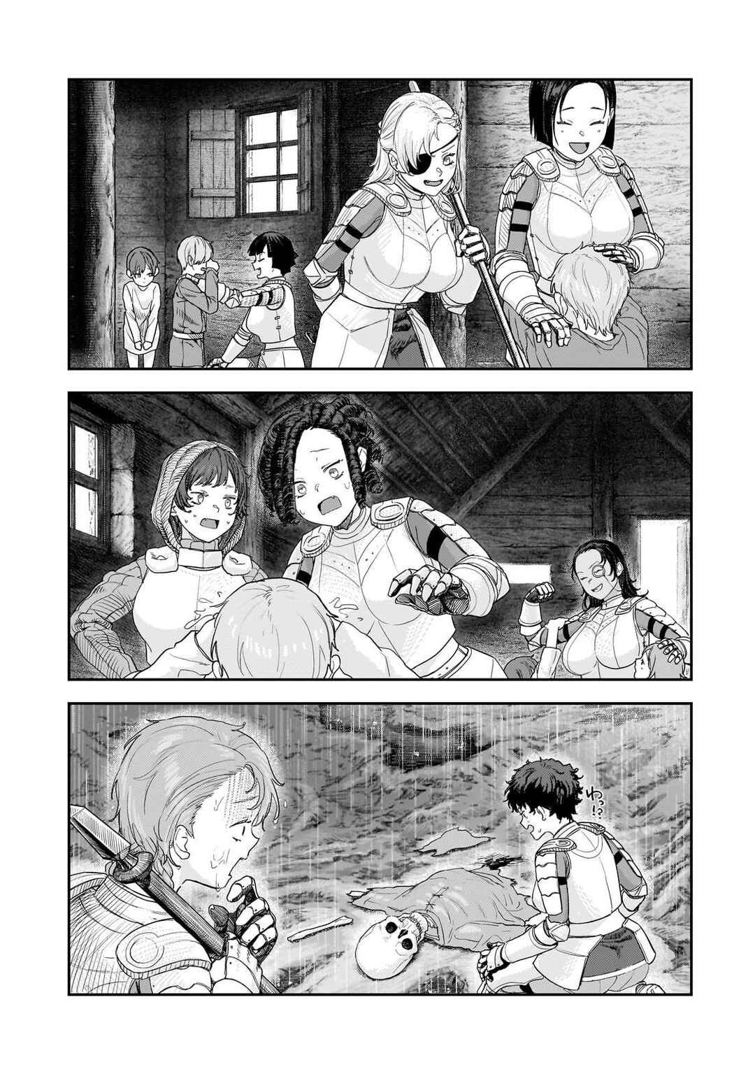 Page 18 Chapter 12 Virgin Knight: I Became the Frontier Lord in a World Ruled by Women
