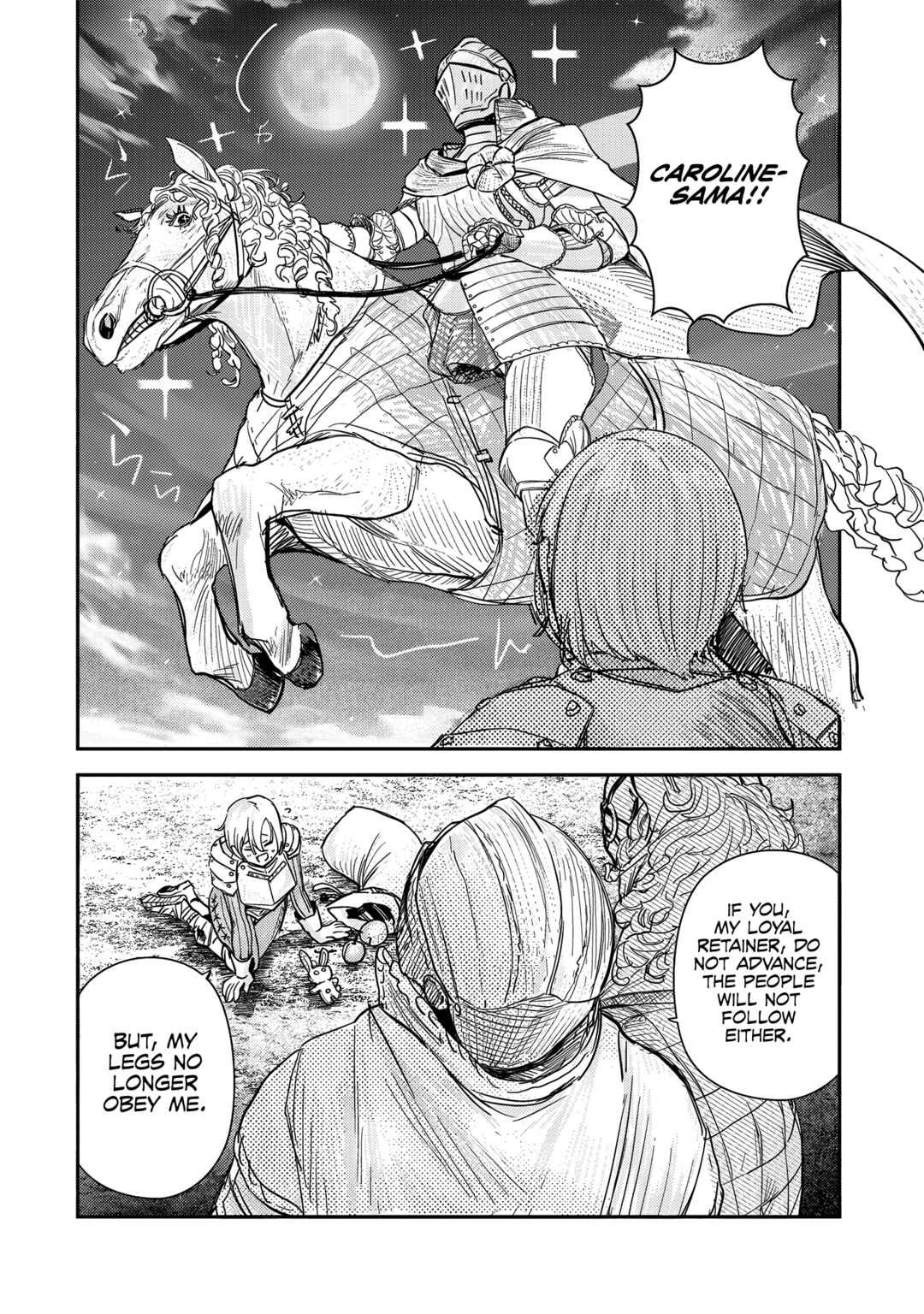 Page 17 Chapter 7 Virgin Knight: I Became the Frontier Lord in a World Ruled by Women