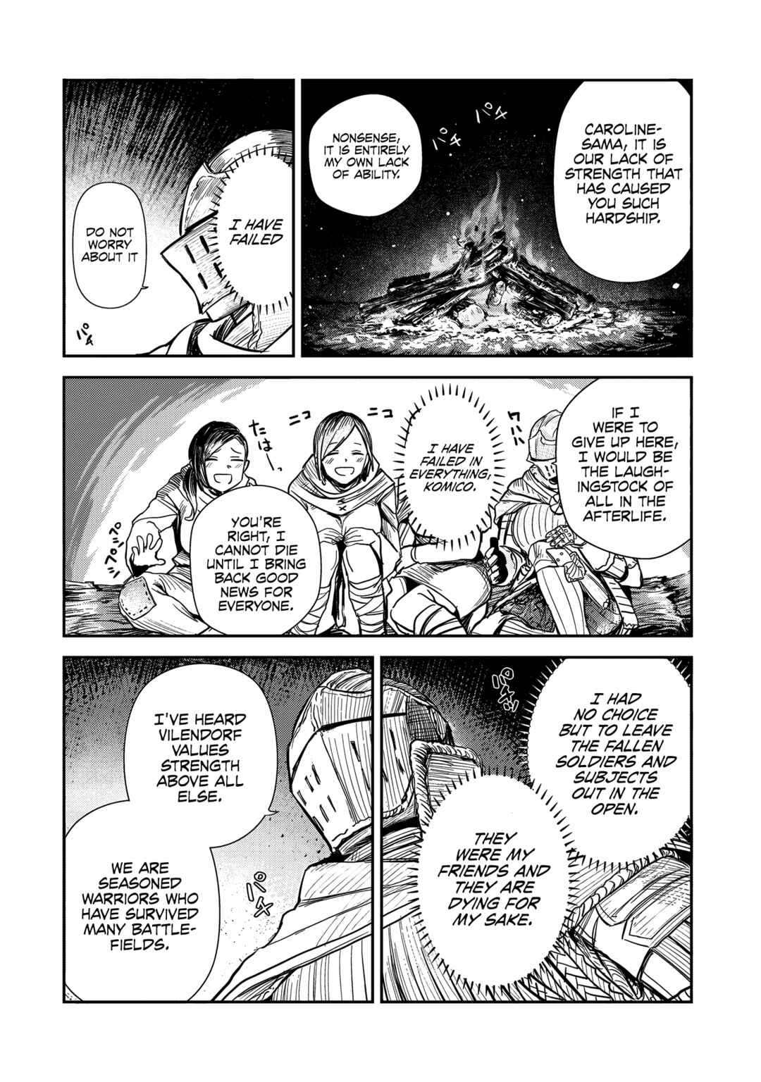 Page 19 Chapter 7 Virgin Knight: I Became the Frontier Lord in a World Ruled by Women