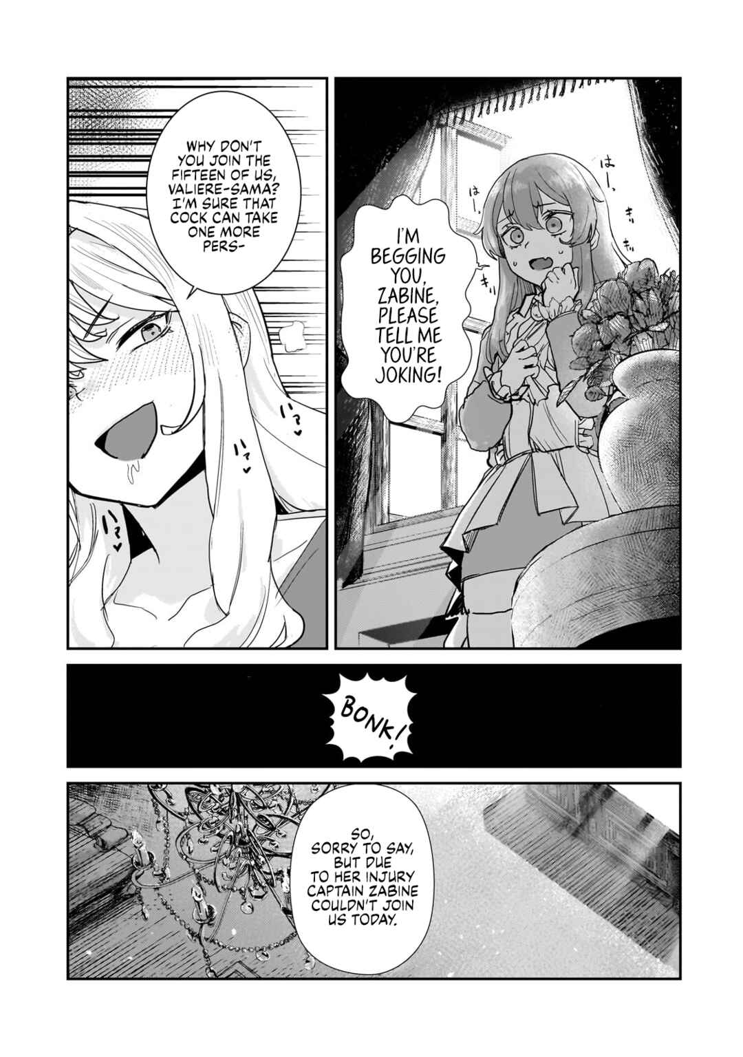 Page 15 Chapter 3.2 Virgin Knight: I Became the Frontier Lord in a World Ruled by Women