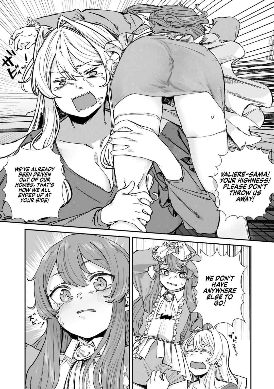 Page 9 Chapter 3.2 Virgin Knight: I Became the Frontier Lord in a World Ruled by Women