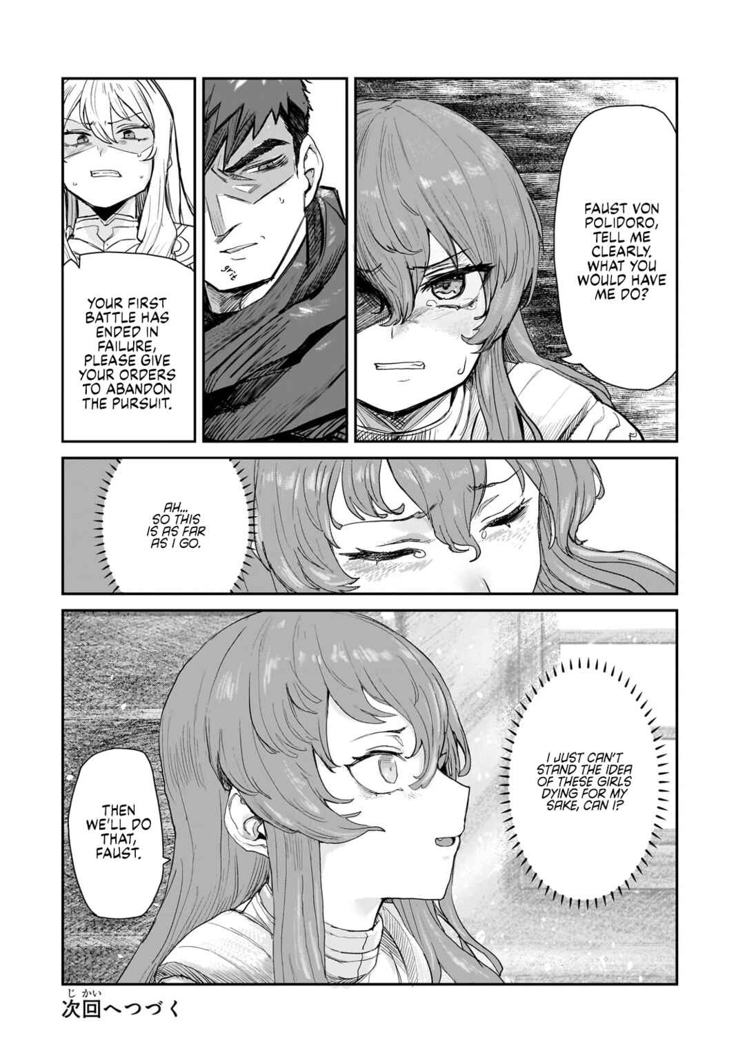 Page 22 Chapter 5 Virgin Knight: I Became the Frontier Lord in a World Ruled by Women