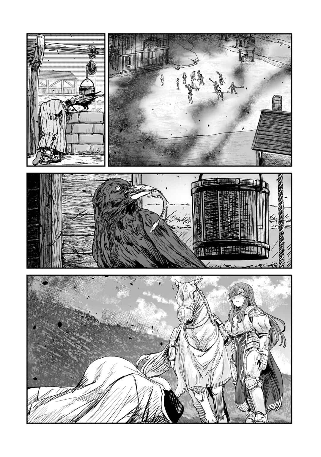 Page 8 Chapter 5 Virgin Knight: I Became the Frontier Lord in a World Ruled by Women