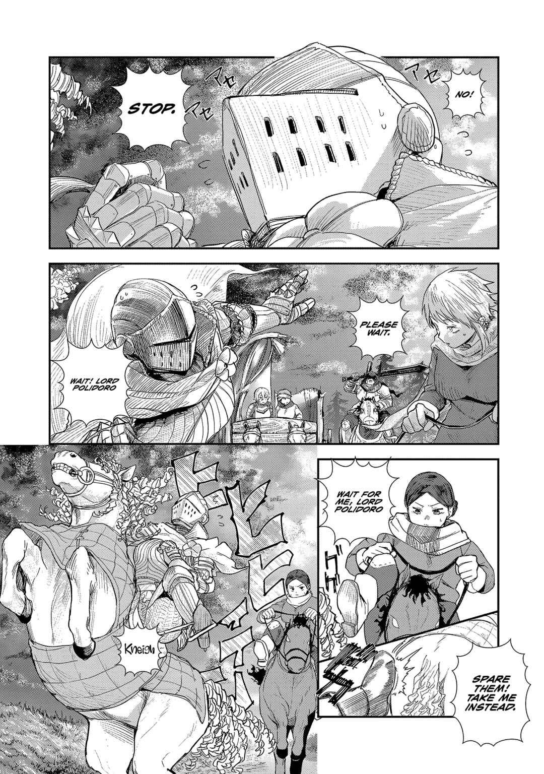 Page 11 Chapter 9.1 Virgin Knight: I Became the Frontier Lord in a World Ruled by Women