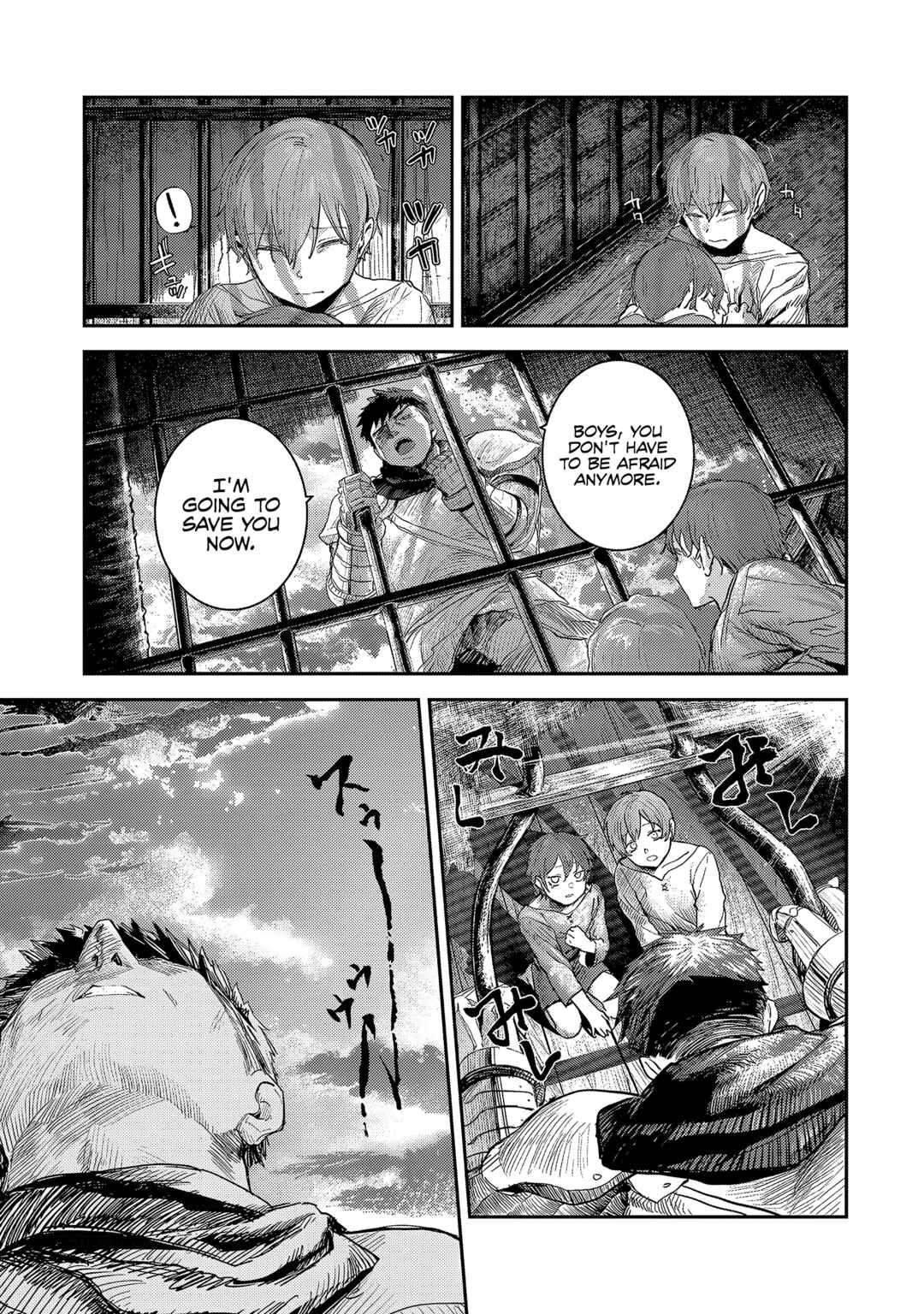 Page 4 Chapter 9.1 Virgin Knight: I Became the Frontier Lord in a World Ruled by Women