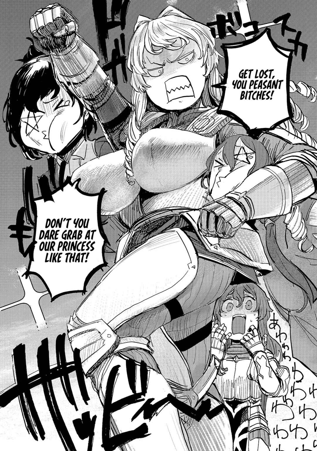 Page 11 Chapter 6 Virgin Knight: I Became the Frontier Lord in a World Ruled by Women