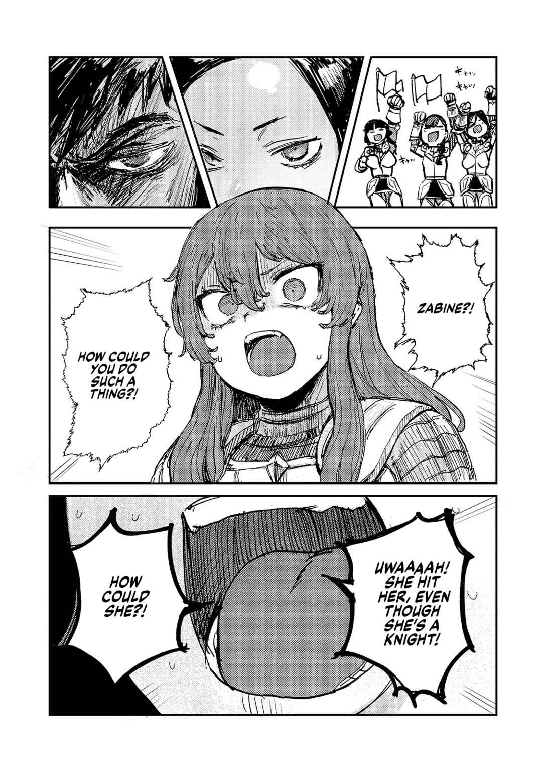 Page 12 Chapter 6 Virgin Knight: I Became the Frontier Lord in a World Ruled by Women