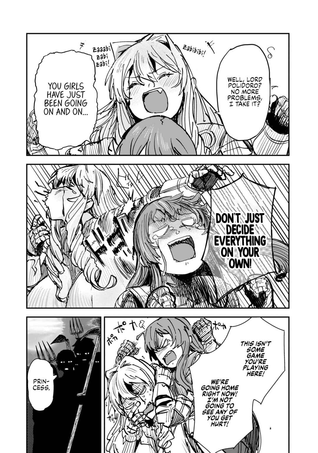 Page 27 Chapter 6 Virgin Knight: I Became the Frontier Lord in a World Ruled by Women