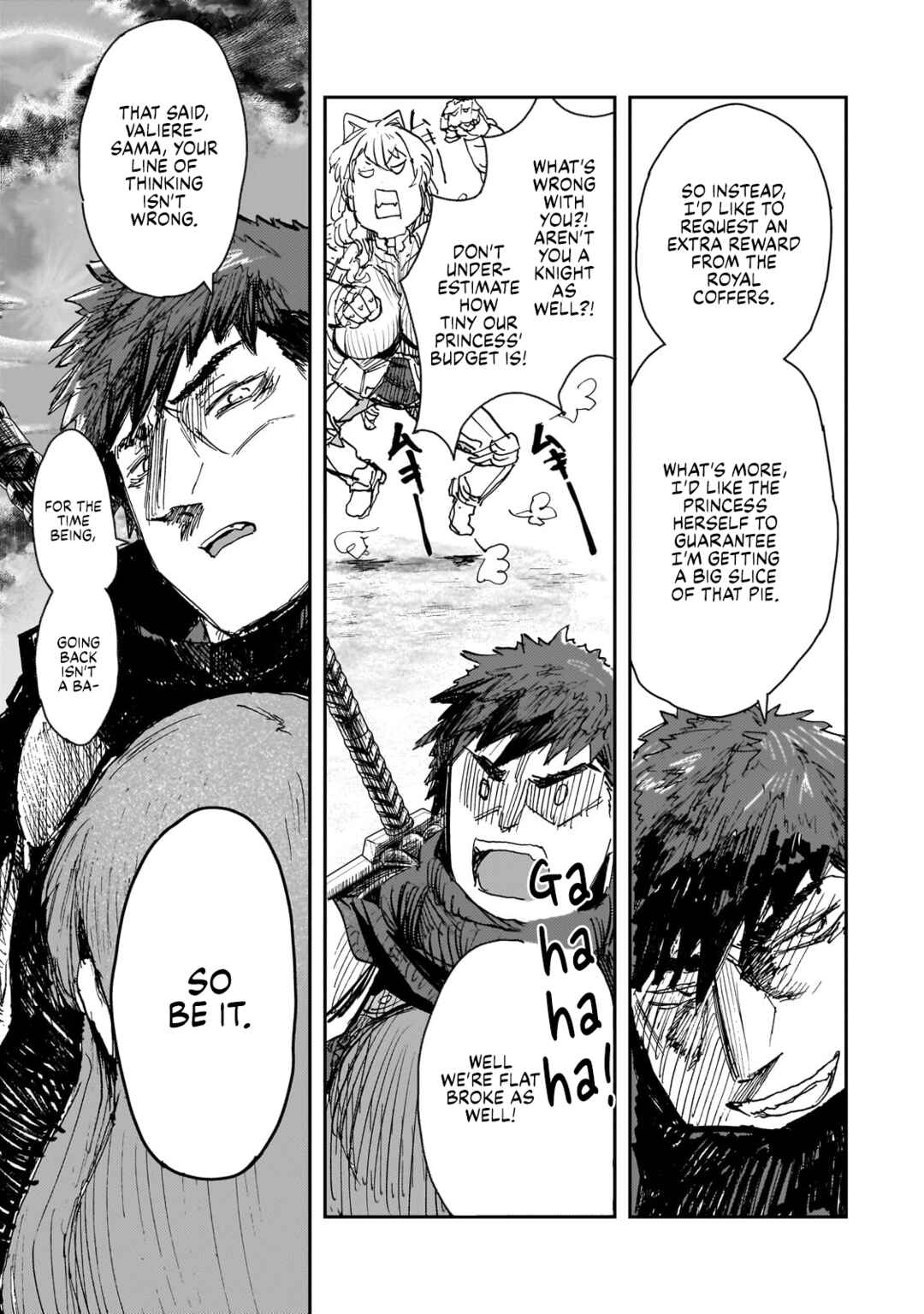 Page 35 Chapter 6 Virgin Knight: I Became the Frontier Lord in a World Ruled by Women