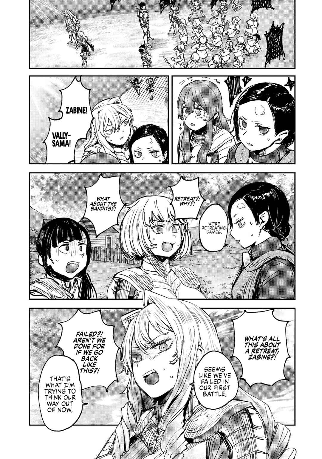 Page 8 Chapter 6 Virgin Knight: I Became the Frontier Lord in a World Ruled by Women