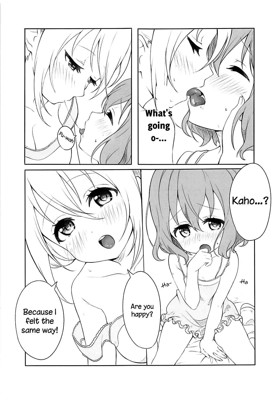 Page 12 Chapter Unknown_8506 Blend-S - Koisuru Mafuyu wa Hon ga Ususugite Sugu Kaho to Ecchi Shichau no. (Doujinshi)