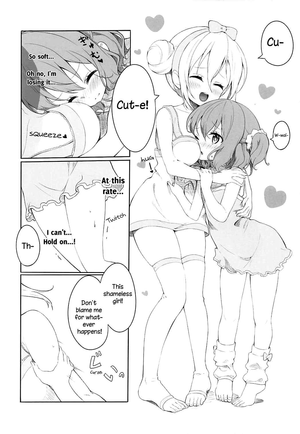 Page 9 Chapter Unknown_8506 Blend-S - Koisuru Mafuyu wa Hon ga Ususugite Sugu Kaho to Ecchi Shichau no. (Doujinshi)